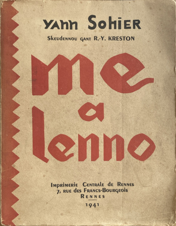 Couverture de la méthode ''Me a lenno''. Source : CRBC