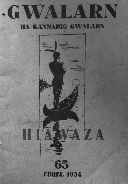Couverture d'un numéro de 1934. Source : collection particulière T.L Couverture d'un numéro de 1934. Source : collection particulière T.L