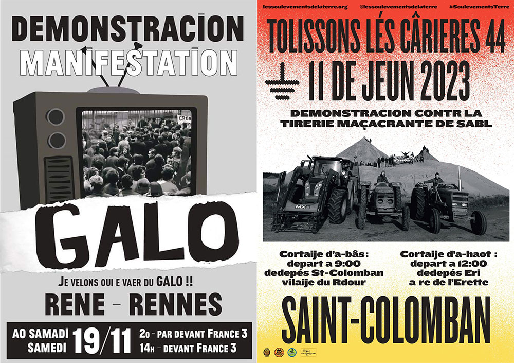 Deux exemples récents d'affiches utilisant du gallo. 