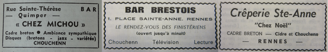 Dans les années 1960 apparaissent dans le journal le Peuple Breton des publicités qui illustrent le chouchen déjà en vogue à Rennes (1965) ou à Quimper (1969). (Le Peuple breton - Coll. CRBC)