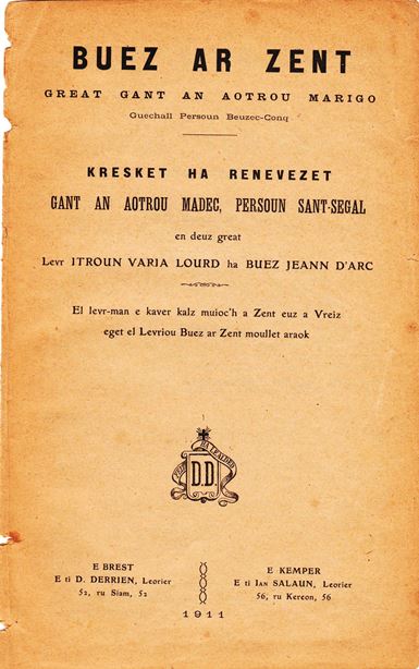 Aozer al levr-man embannet e 1752, adembannet ha kresket un 20 gwech bennak betek 1927 a zo an abad Claude-Guillaume Marigo (1693-1759). Da notenniñ : «  El levr-mañ e kaver kalz muioc’h a Zent euz a Vreiz eget el Levrioù Buez ar Zent moullet araok » - Mammenn : Plumes et mots