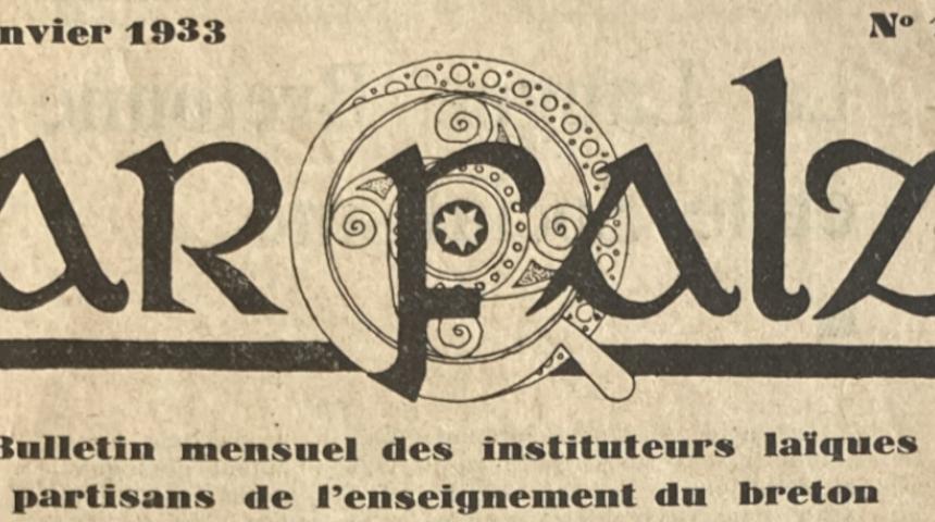 Premier numéro de la revue Ar Falz, paru en janvier 1933. Source : Centre de recherches bretonnes et celtiques.